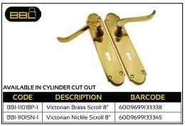 BBL Handle Victorian Brass Scroll 8 inch