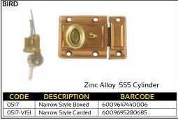 Narrow Style Night Latch